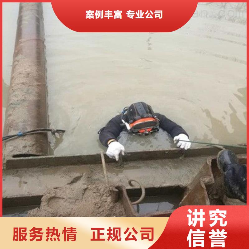 卖取水管水下封堵费用的当地厂家