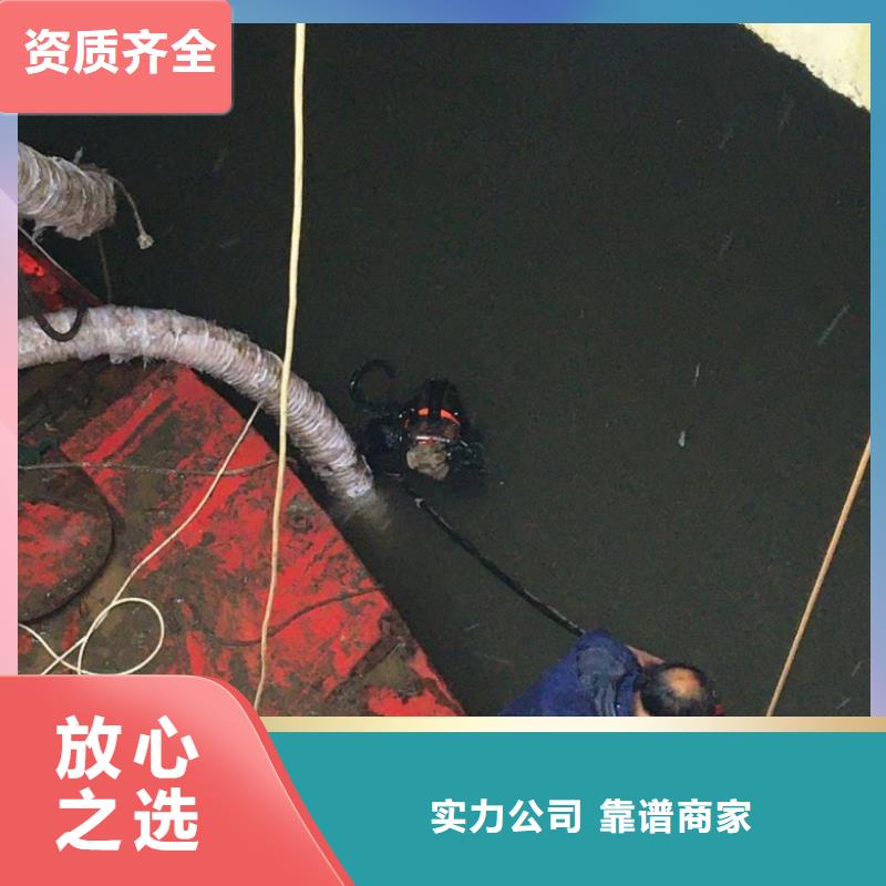 水下工程本地潜水救援收费合理