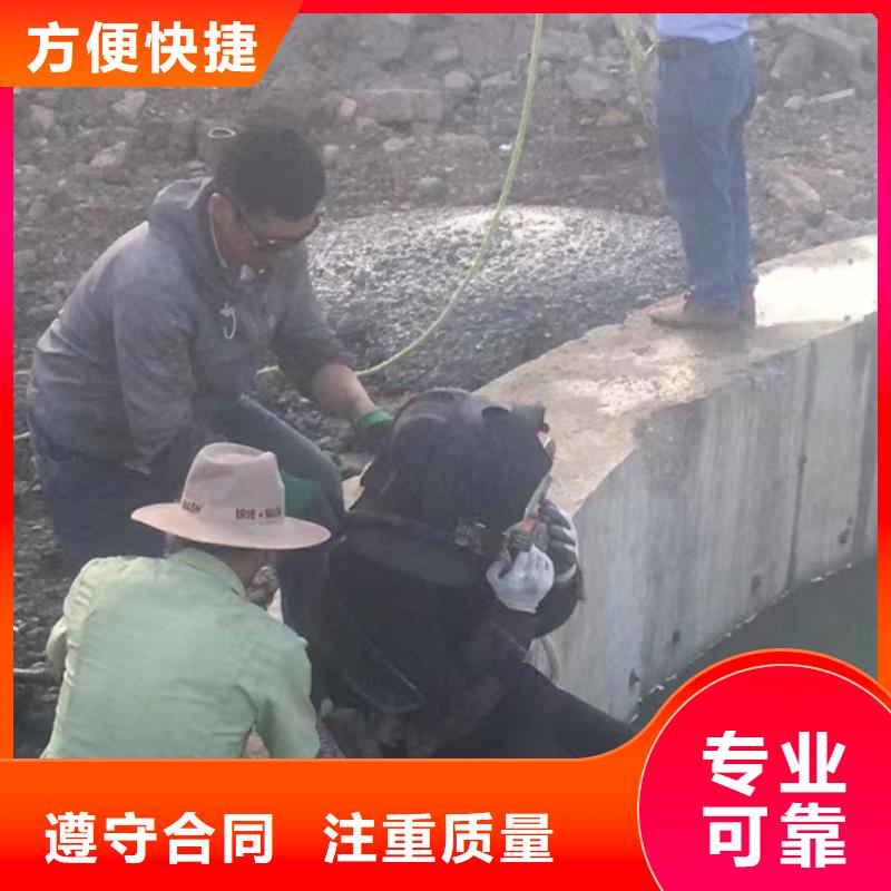 污水厂池耦合水下更换_污水厂池耦合水下更换生产厂家