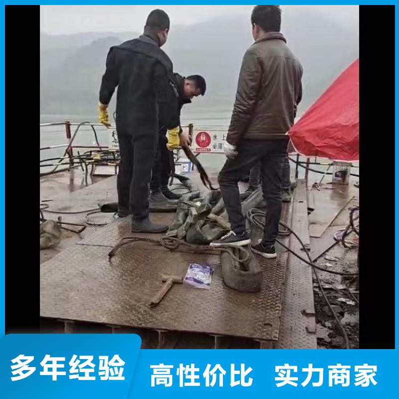 打捞公司多少钱