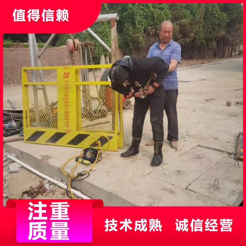 供应批发水下桥桩检测拍照公司-大型厂家