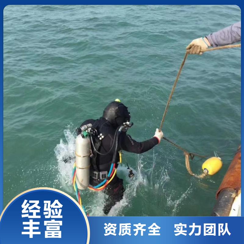 潜水摄像电话现货批发价格