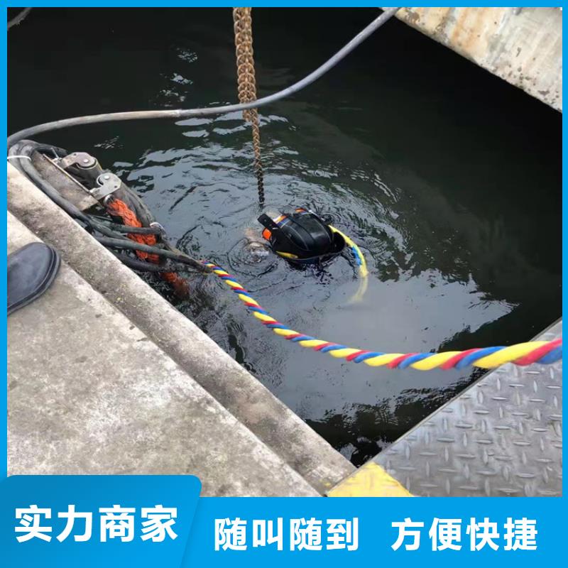 打捞公司多少钱
