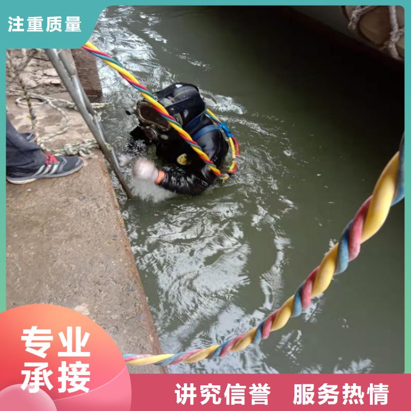 水下工程【潜水团队】多年经验