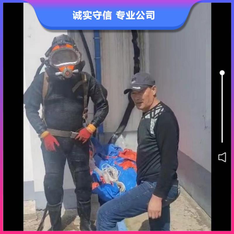 水下工程专业