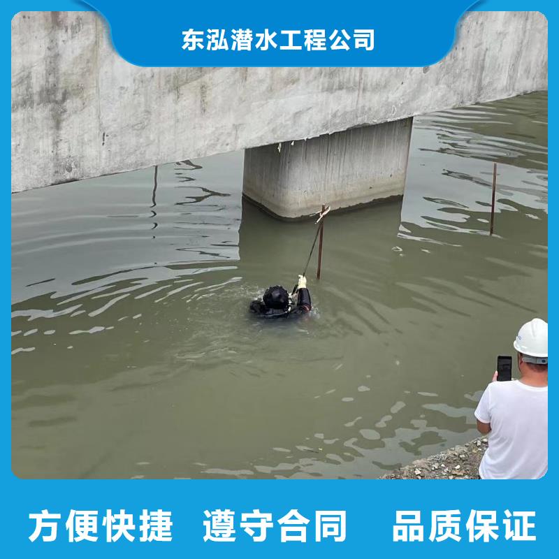 厂家直销水下抛石施工方案、可定制