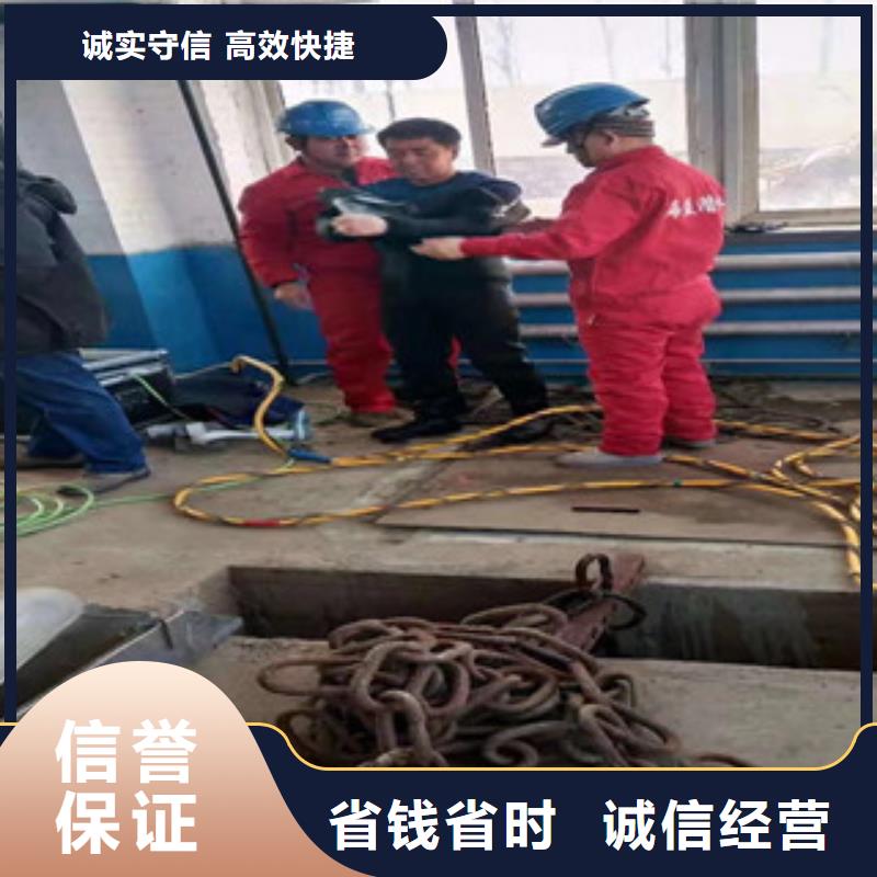 水下工程技术精湛