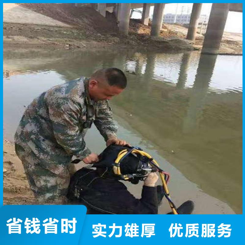 供应批发水下桥桩检测拍照公司-大型厂家