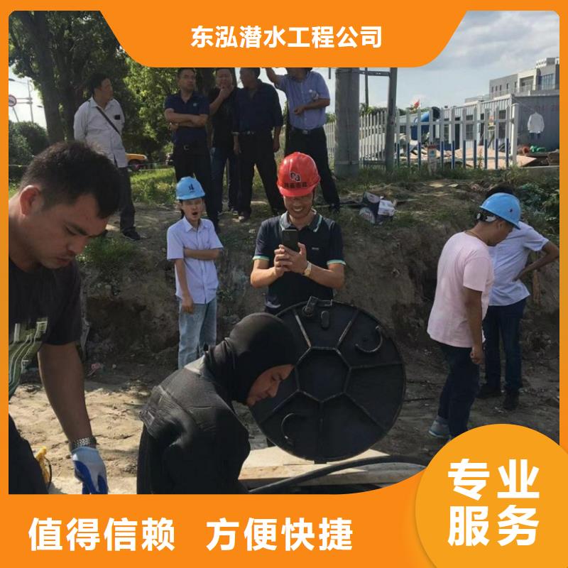  水下工程多年经验