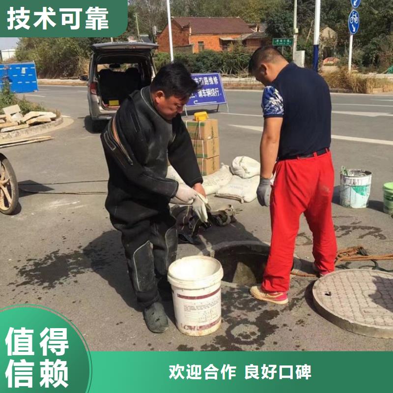 水下加固施工队产品实拍图