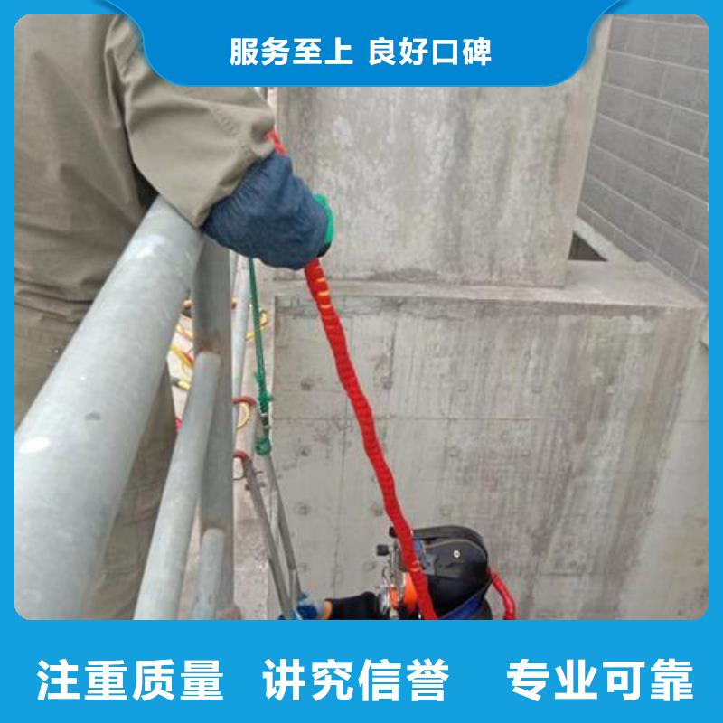 水下工程潜水堵漏放心之选