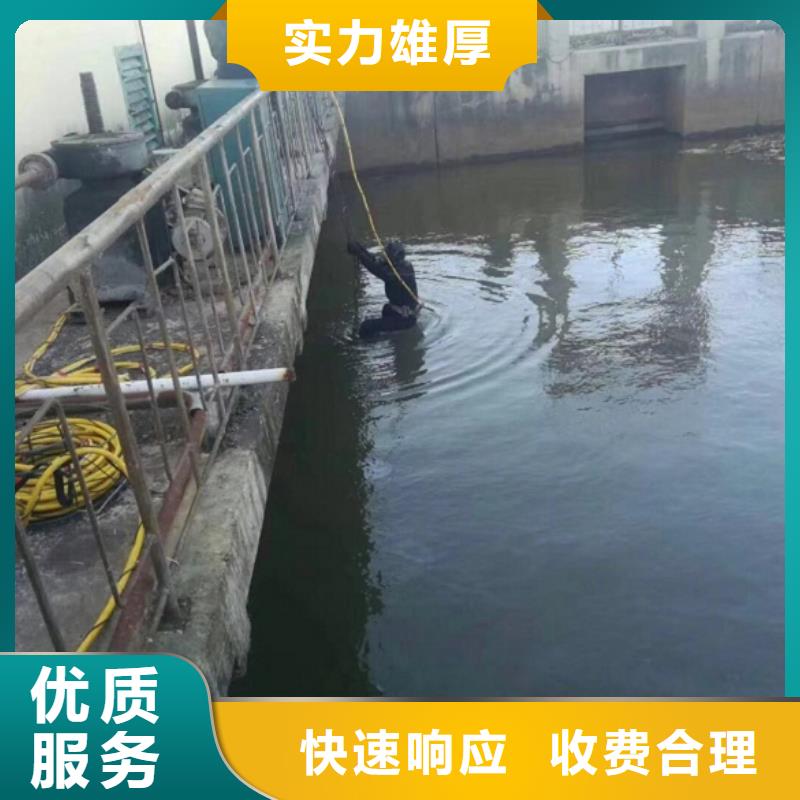 供应批发水下桥桩检测拍照公司-大型厂家