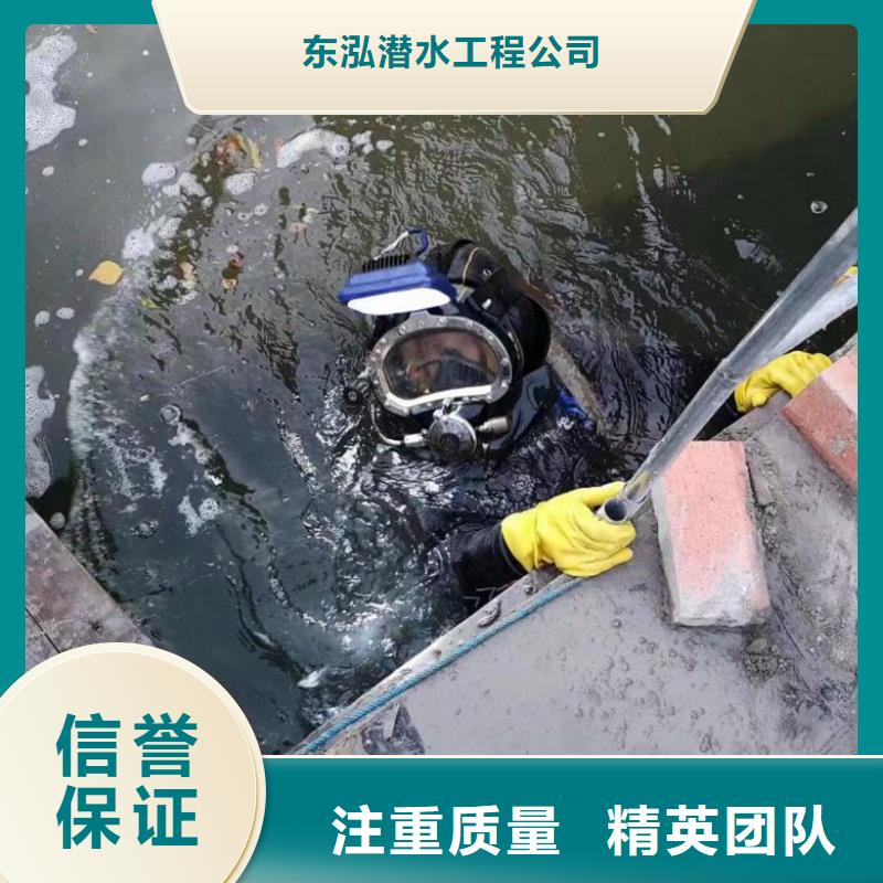 水下打捞导管款式齐全
