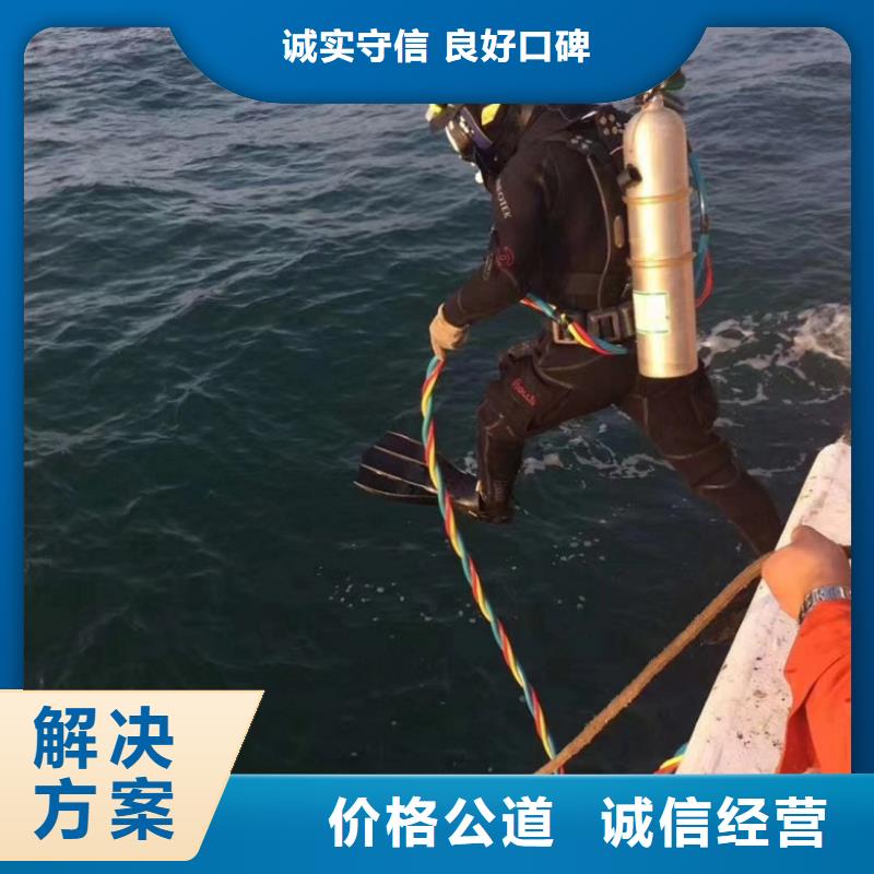 供应批发水下桥桩检测拍照公司-大型厂家