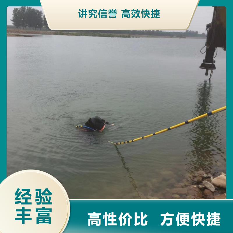 供应批发水下桥桩检测拍照公司-大型厂家
