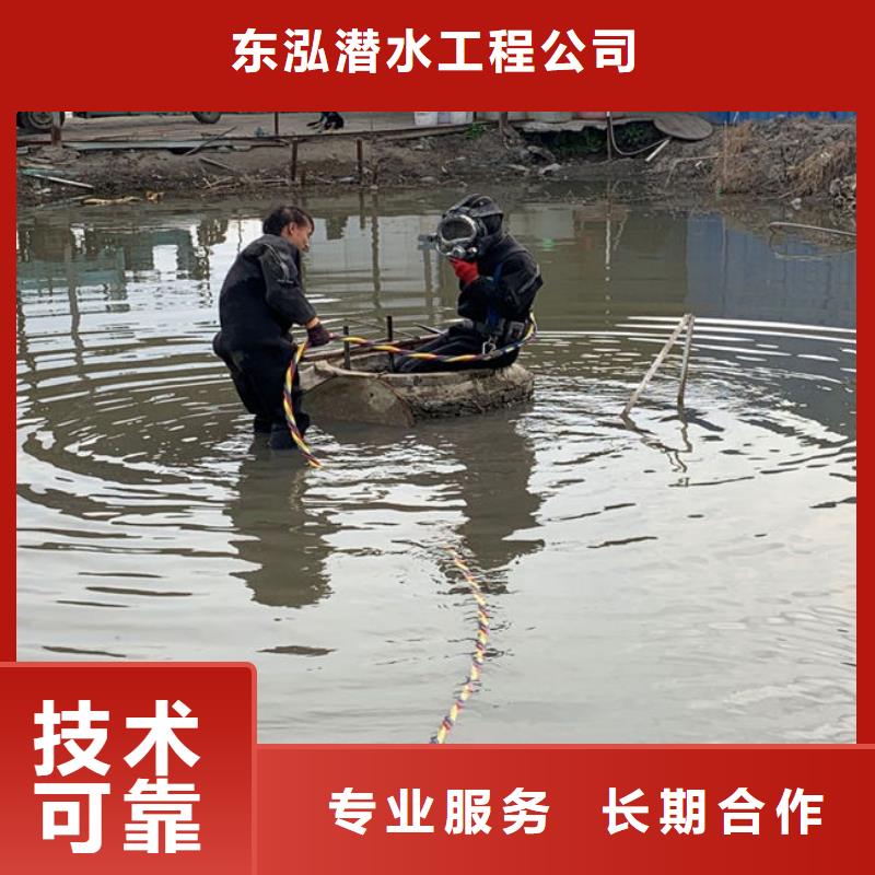 供应批发水下桥桩检测拍照公司-大型厂家