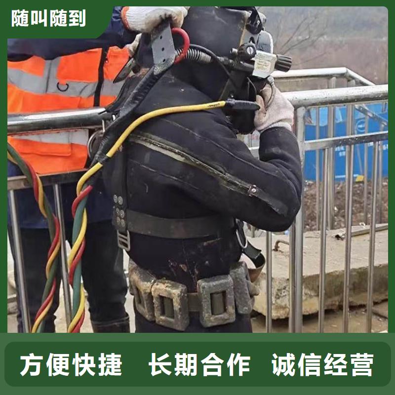 【拼装打捞船】-水下救援机器人精英团队