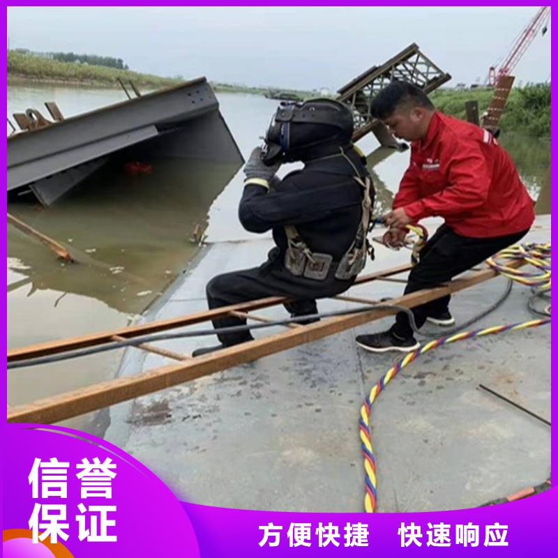 拼装打捞船快速