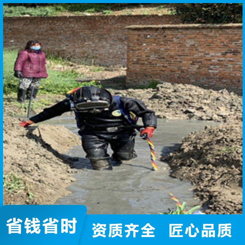 【拼装打捞船】-水下救援机器人精英团队