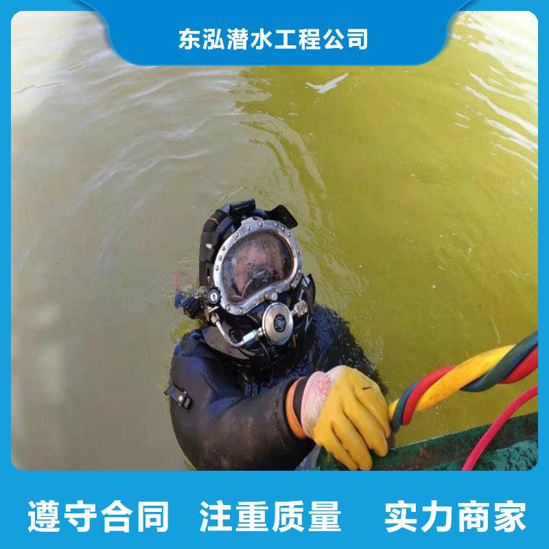  拼装打捞船拒绝虚高价