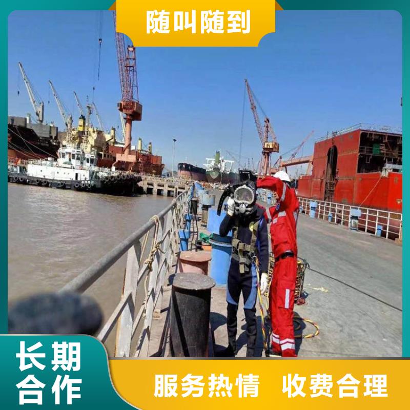 拼装打捞船本地水下电焊技术成熟