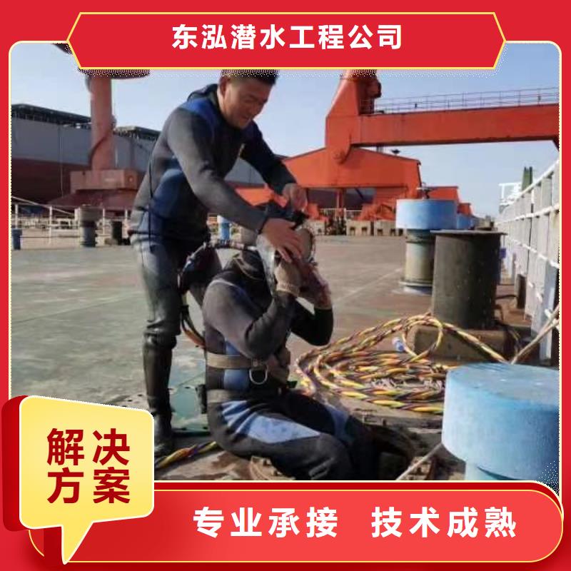 拼装打捞船专业承接