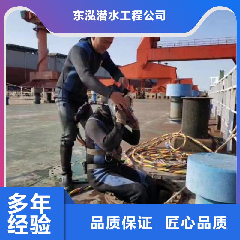 拼装打捞船水下淤泥清理值得信赖
