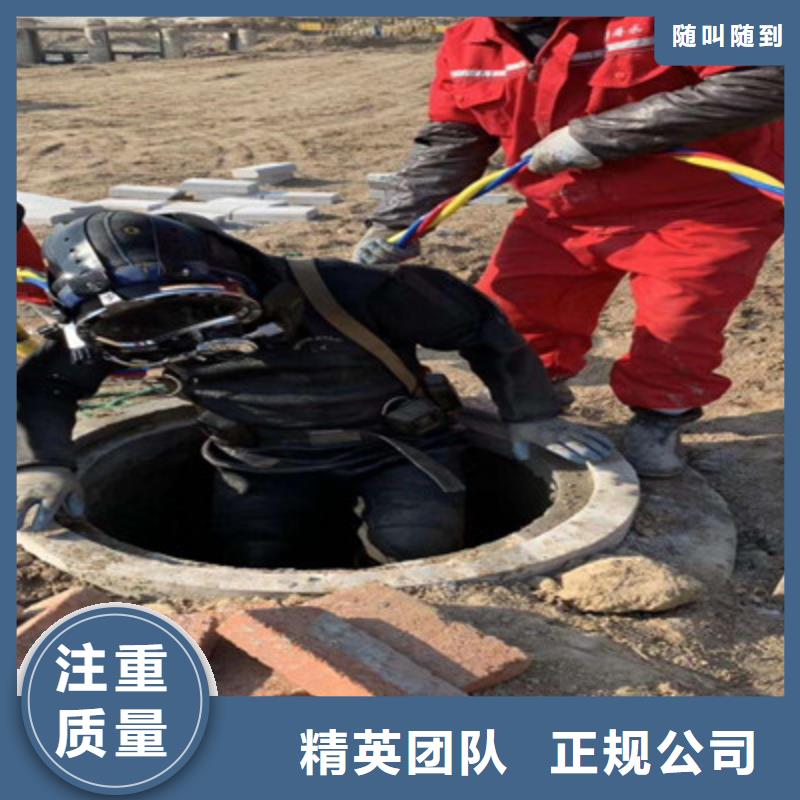【拼装打捞船水下拆除工程技术比较好】