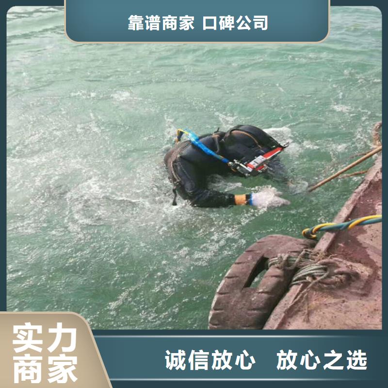 【拼装打捞船】-水下救援机器人精英团队