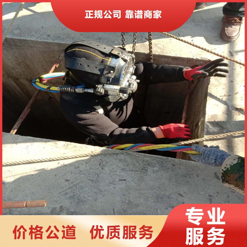 拼装打捞船经验丰富