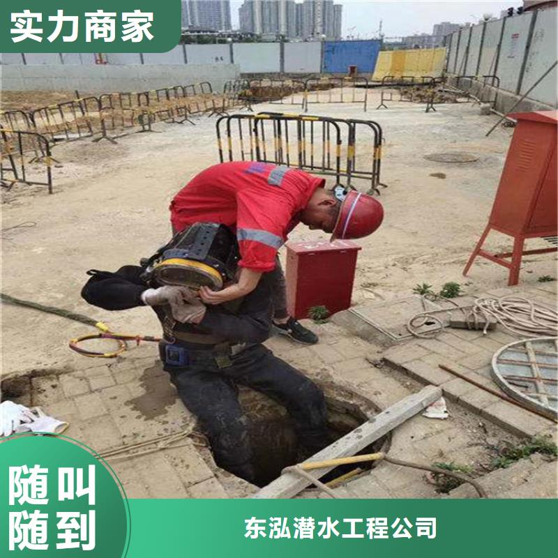  拼装打捞船服务至上