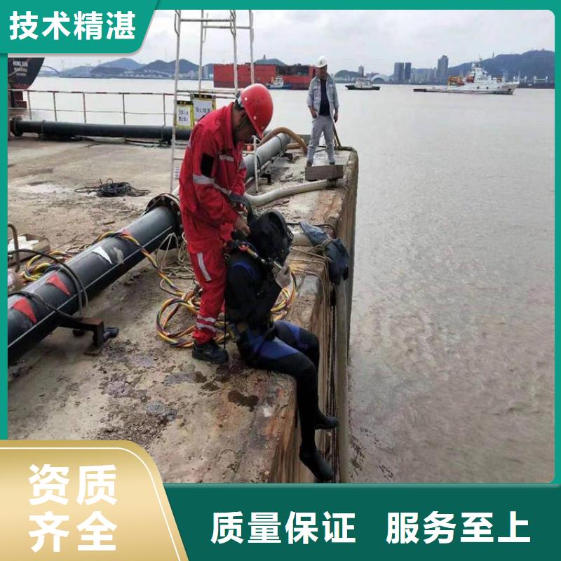 【拼装打捞船_潜水堵漏2025公司】