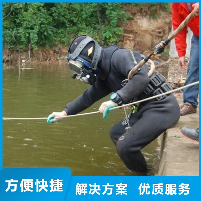 拼装打捞船诚信