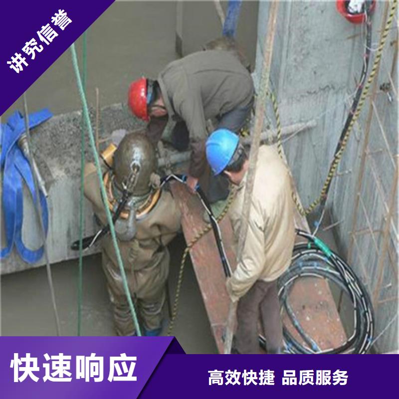 拼装打捞船快速