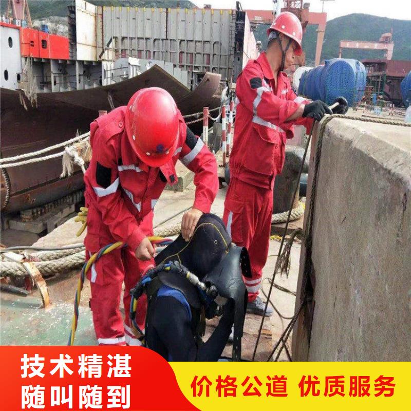 【拼装打捞船【水下清障】诚信经营】