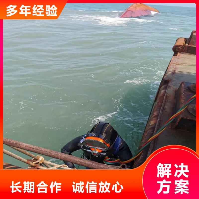 拼装打捞船免费咨询