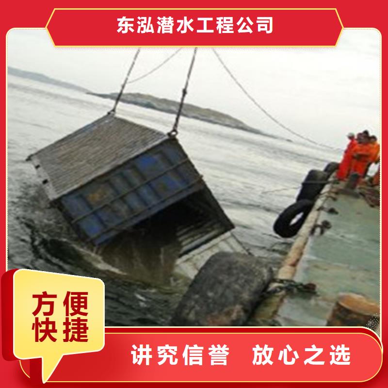  拼装打捞船服务至上