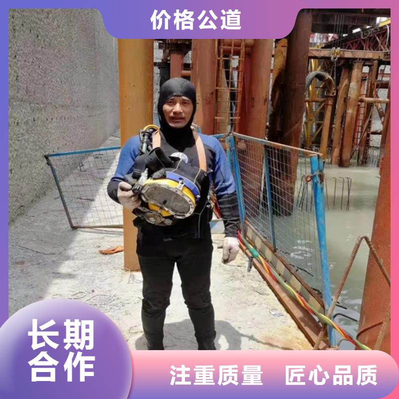 【拼装打捞船【水下清障】诚信经营】