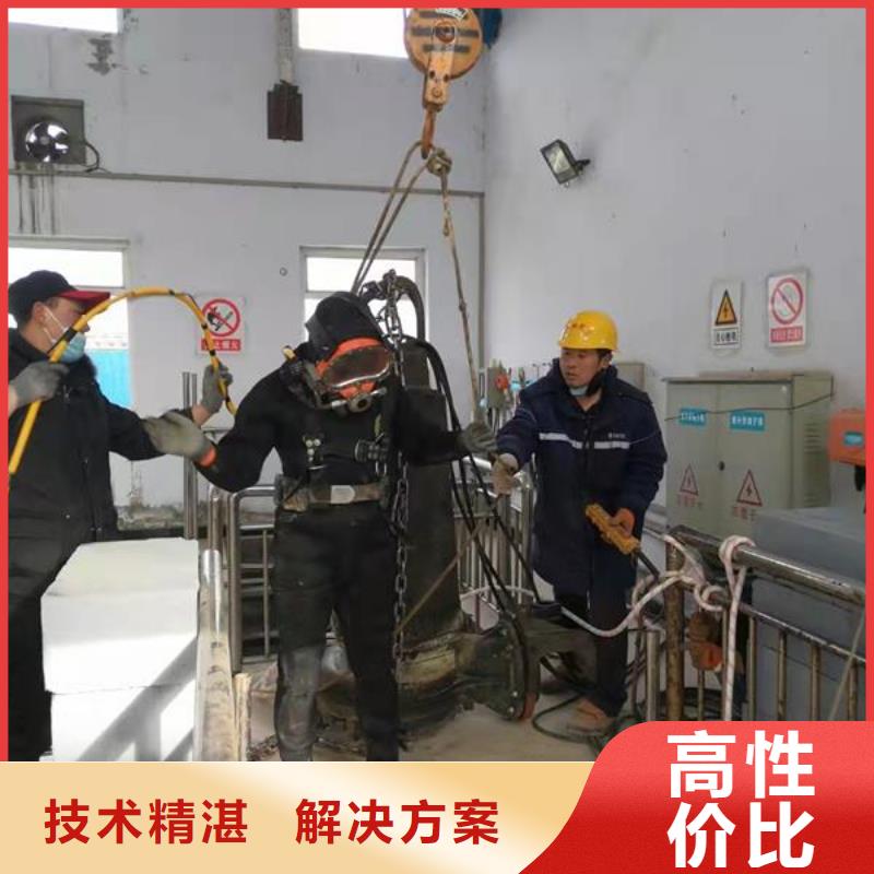 拼装打捞船诚信