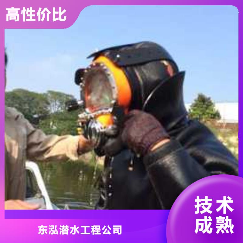  拼装打捞船讲究信誉