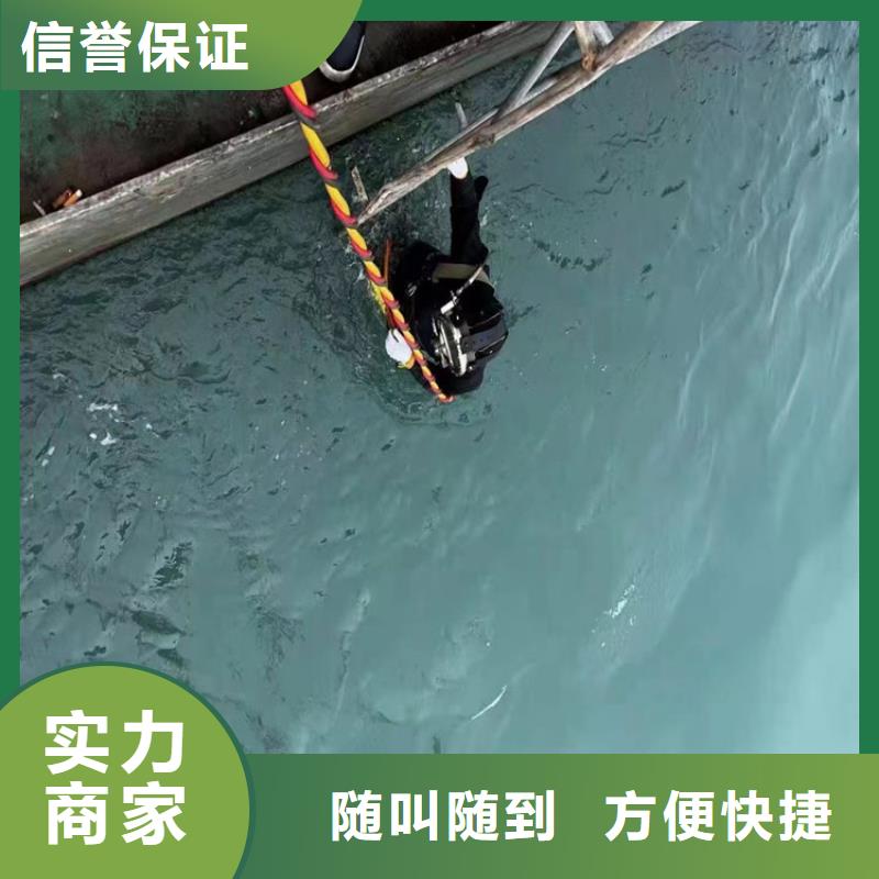  拼装打捞船2025公司精心