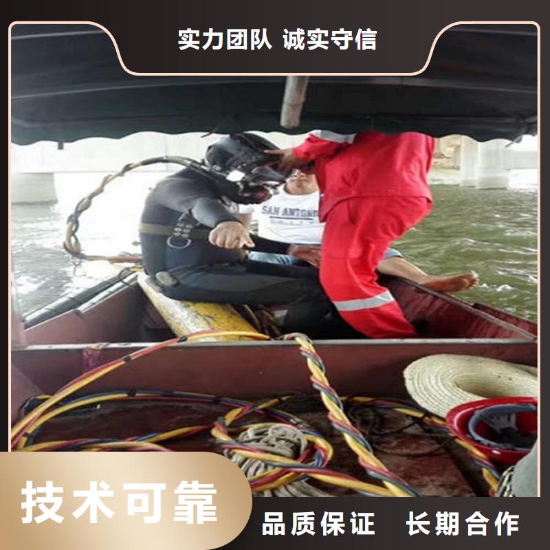  拼装打捞船2025公司精心