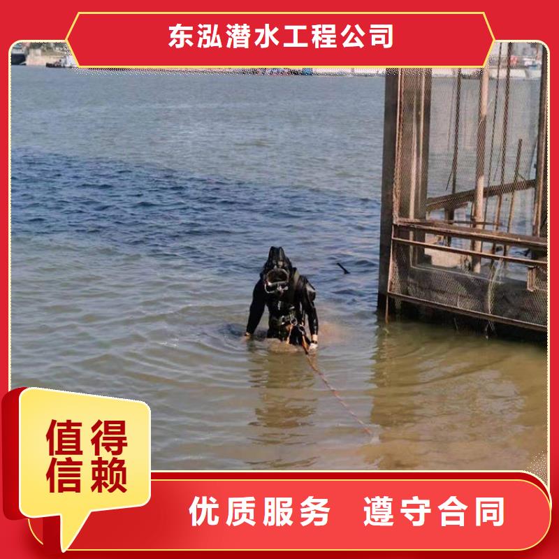 【拼装打捞船_潜水堵漏2025公司】