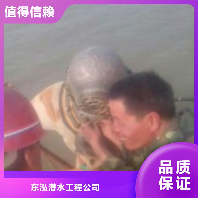 【拼装打捞船】潜水作业施工正规公司