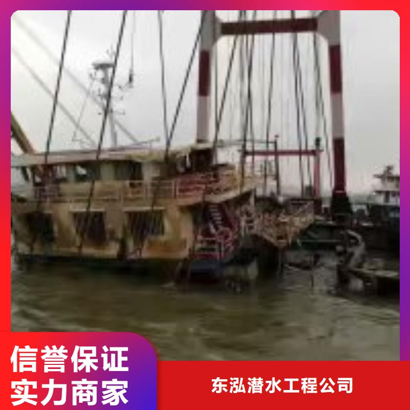 拼装打捞船经验丰富