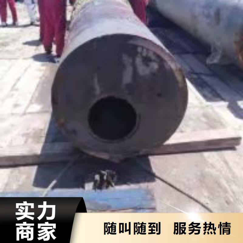 拼装打捞船技术比较好
