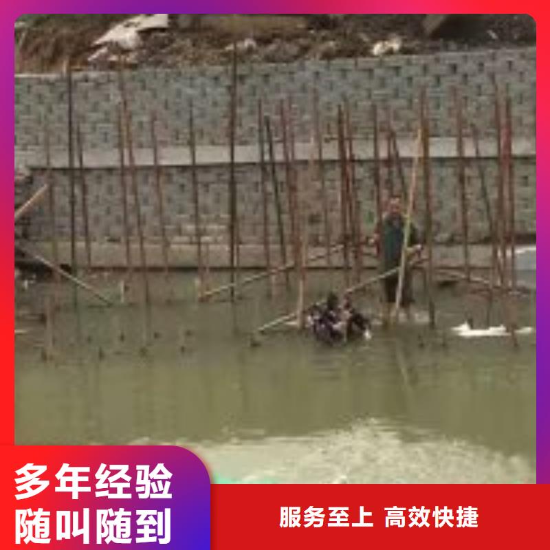 拼装打捞船本地水下电焊技术成熟