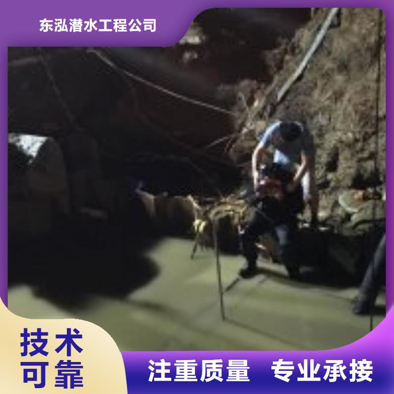 拼装打捞船水下淤泥清理值得信赖