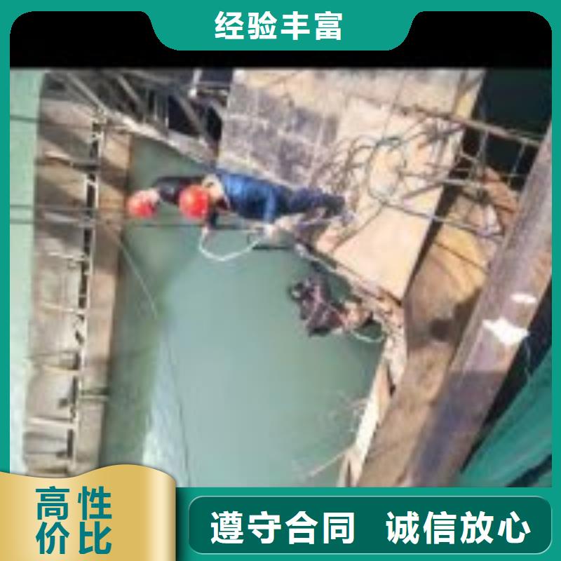 【拼装打捞船】-水下救援机器人精英团队
