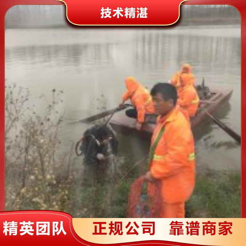 【拼装打捞船水下拆除工程技术比较好】